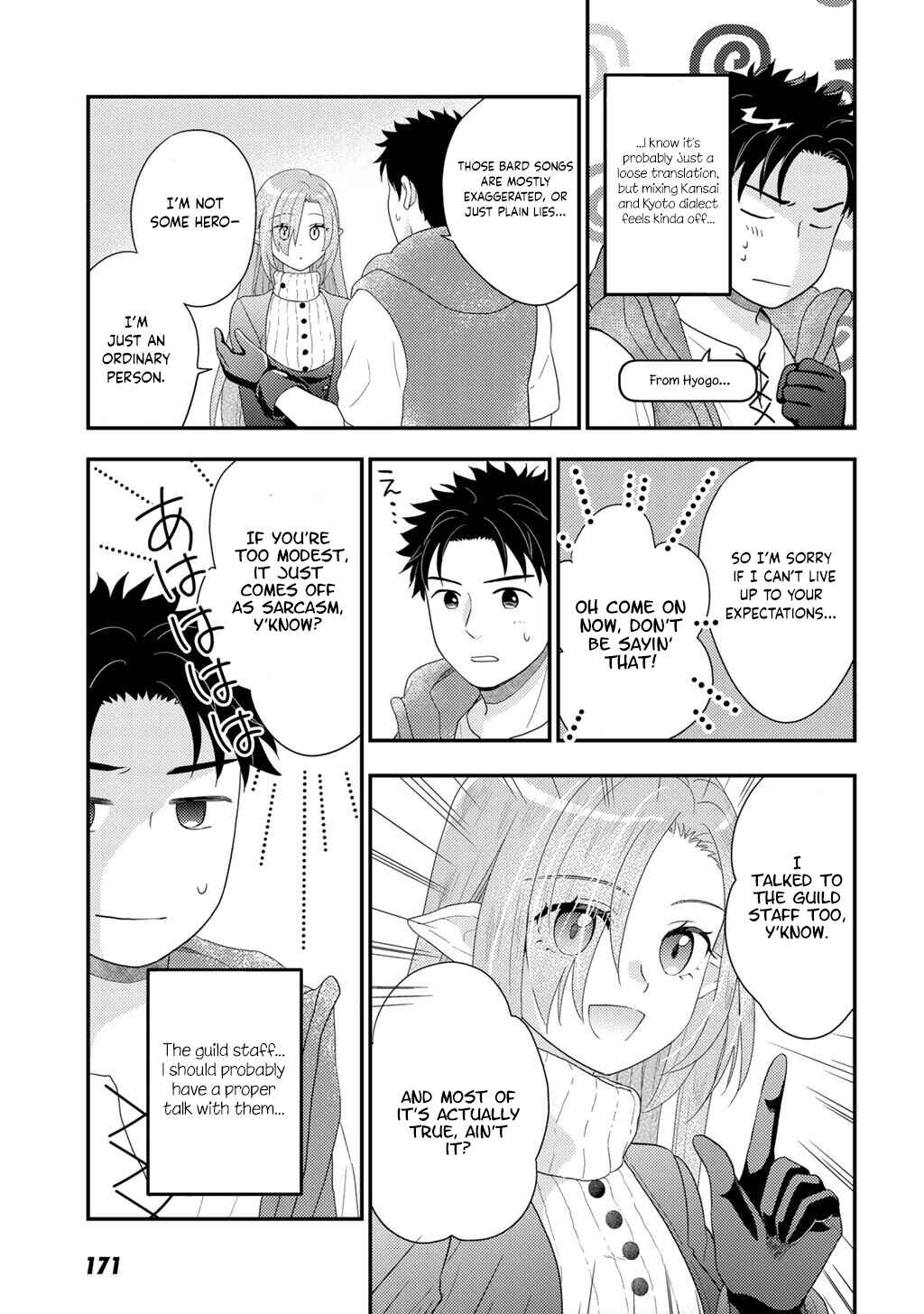Chapter 35 - Page 6