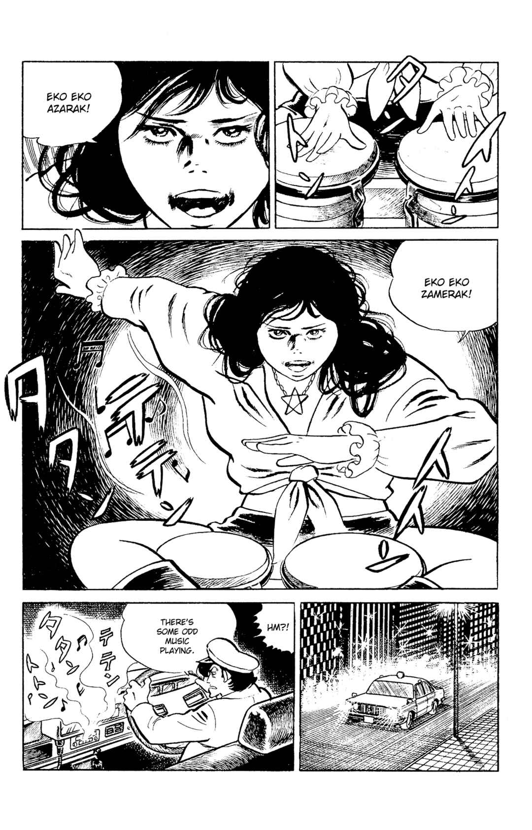 Chapter 96 - Page 13