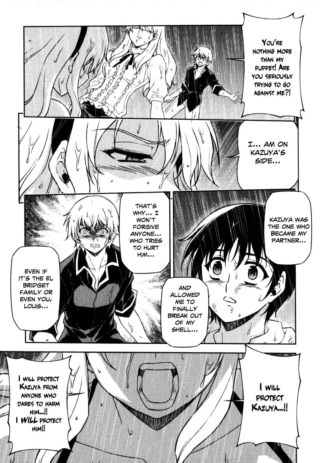 Chapter 47 - Page 5