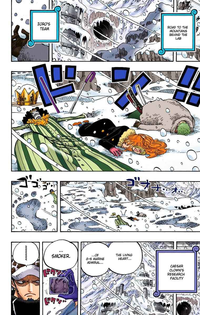 Chapter 665 - Page 17