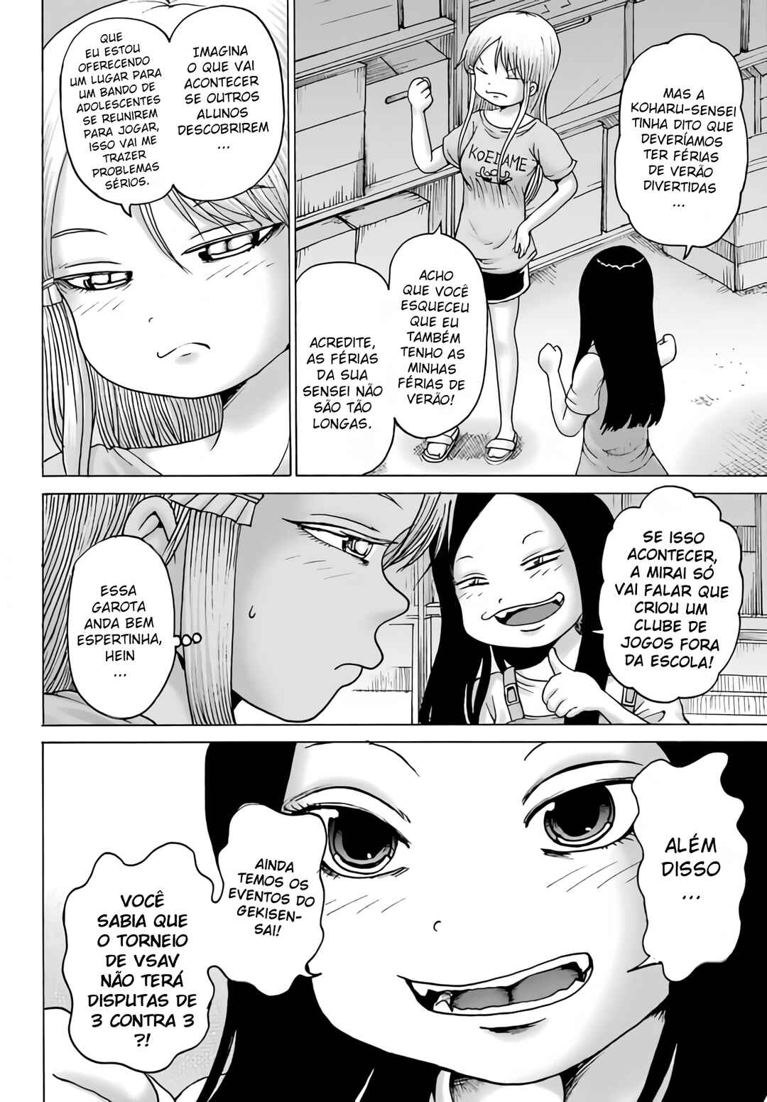 Chapter 42 - Page 17