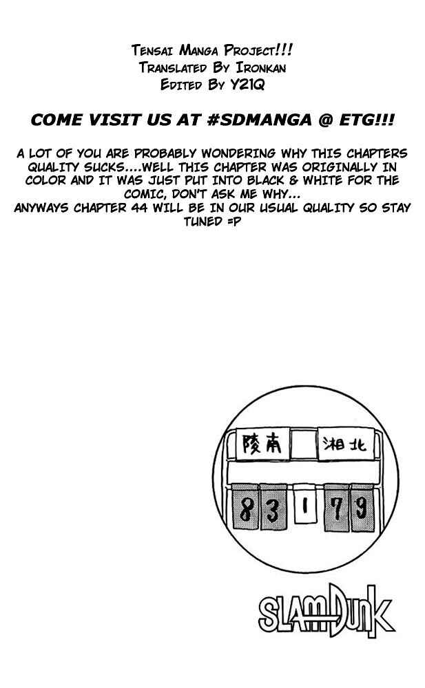 Chapter 43 - Page 3