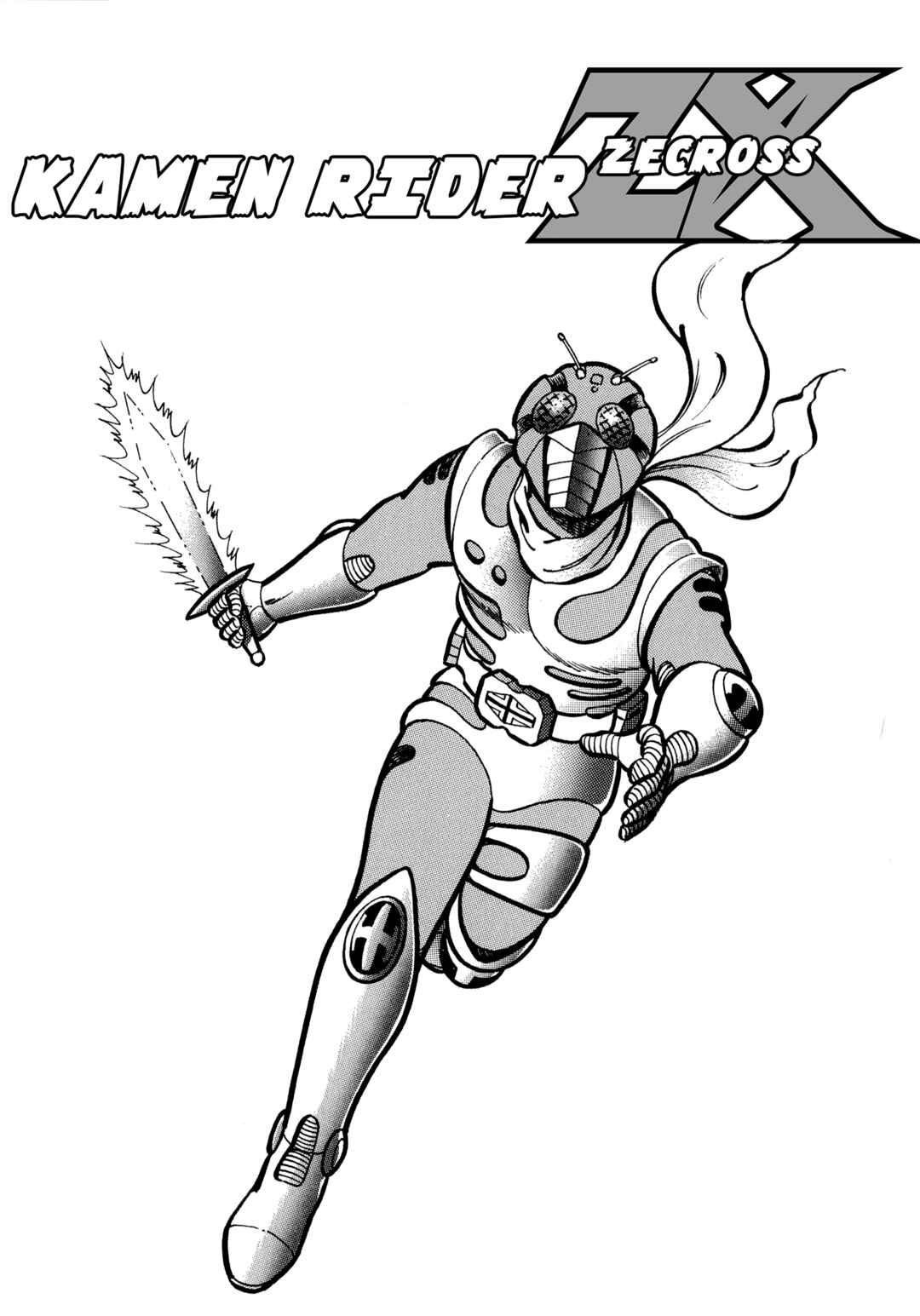 Chapter 20 - Page 1