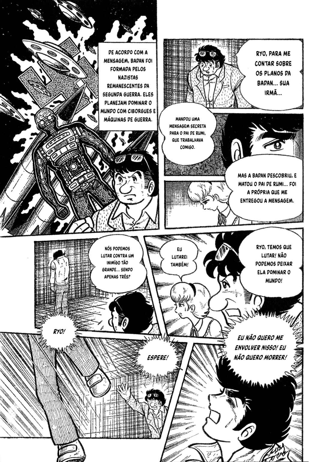 Chapter 20 - Page 17