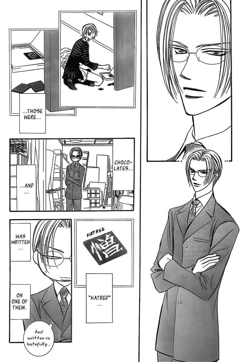 Chapter 142 - Page 17
