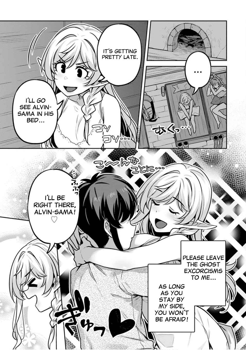 Chapter 3 - Page 13