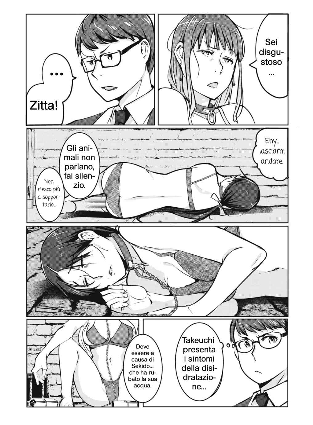 Chapter 5 - Page 3