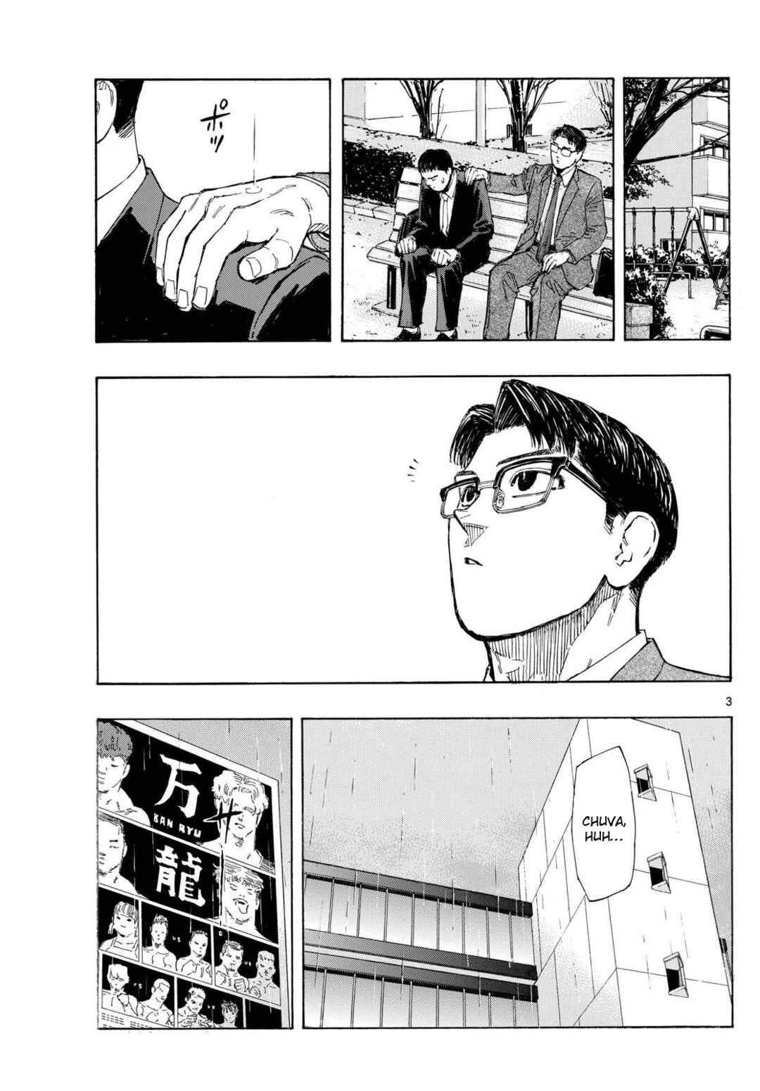 Chapter 102 - Page 3