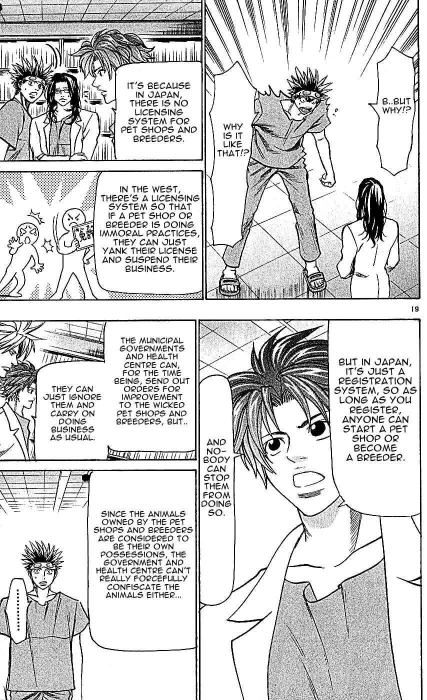 Chapter 112 - Page 19