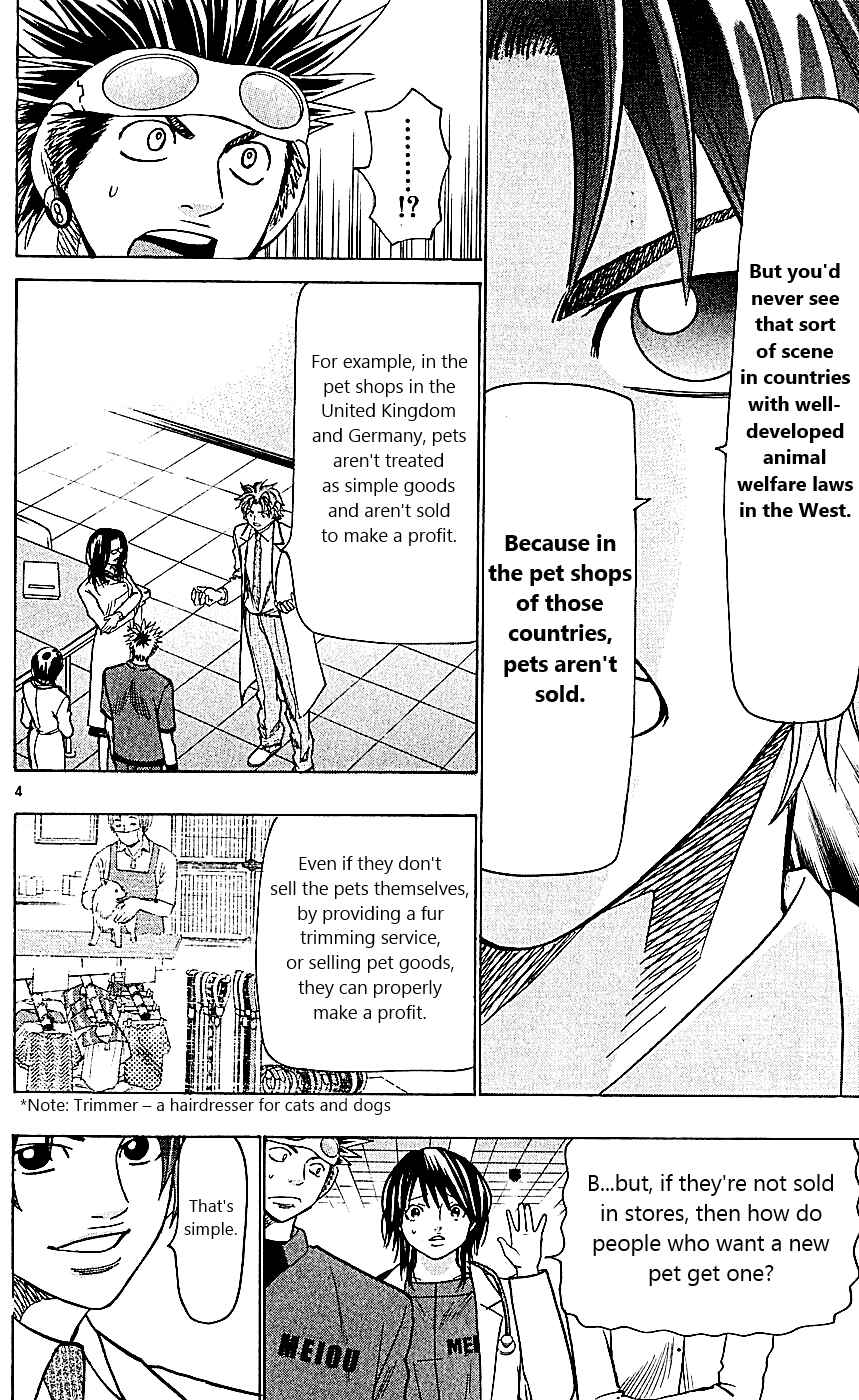 Chapter 112 - Page 4