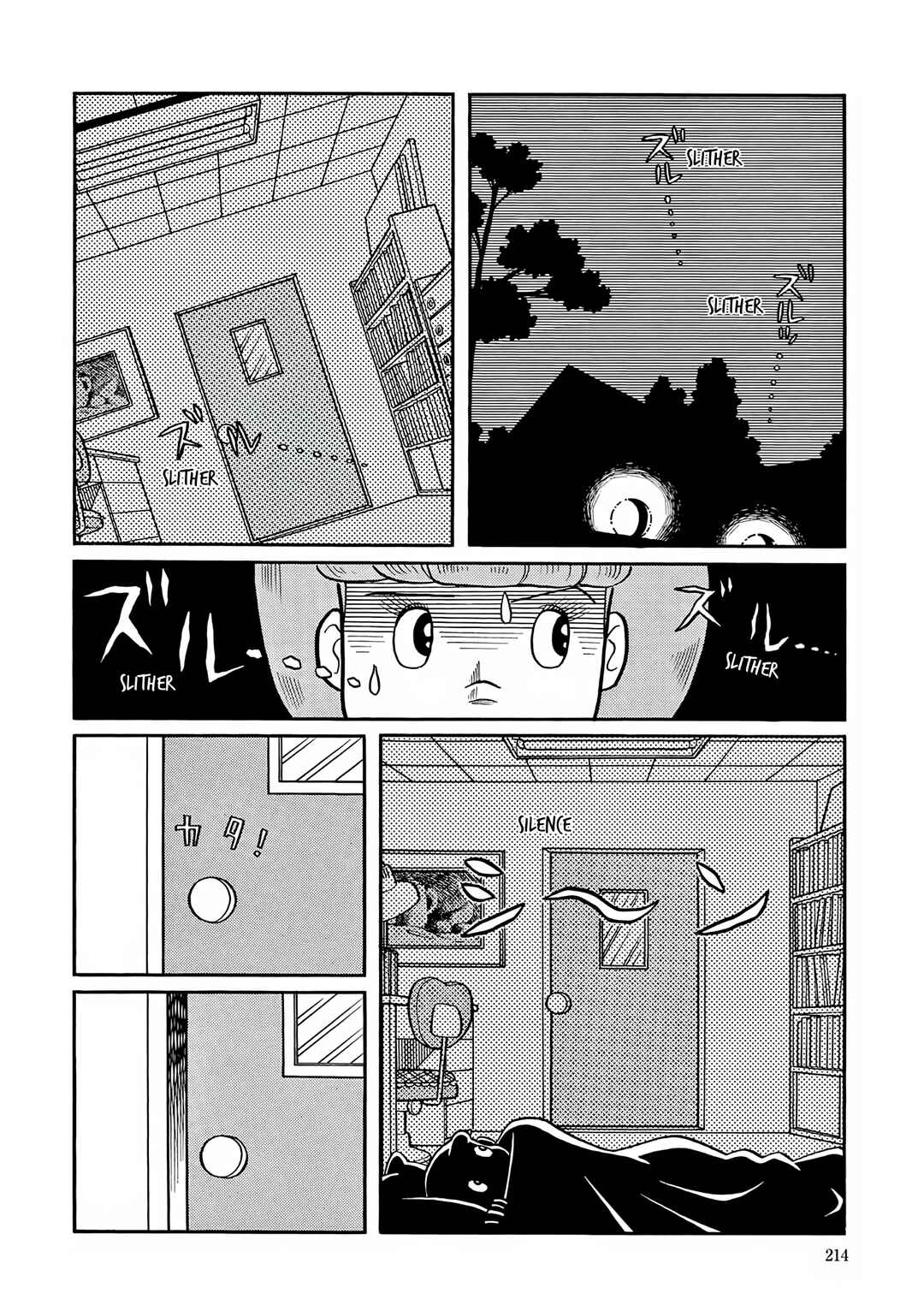Chapter 36 - Page 2