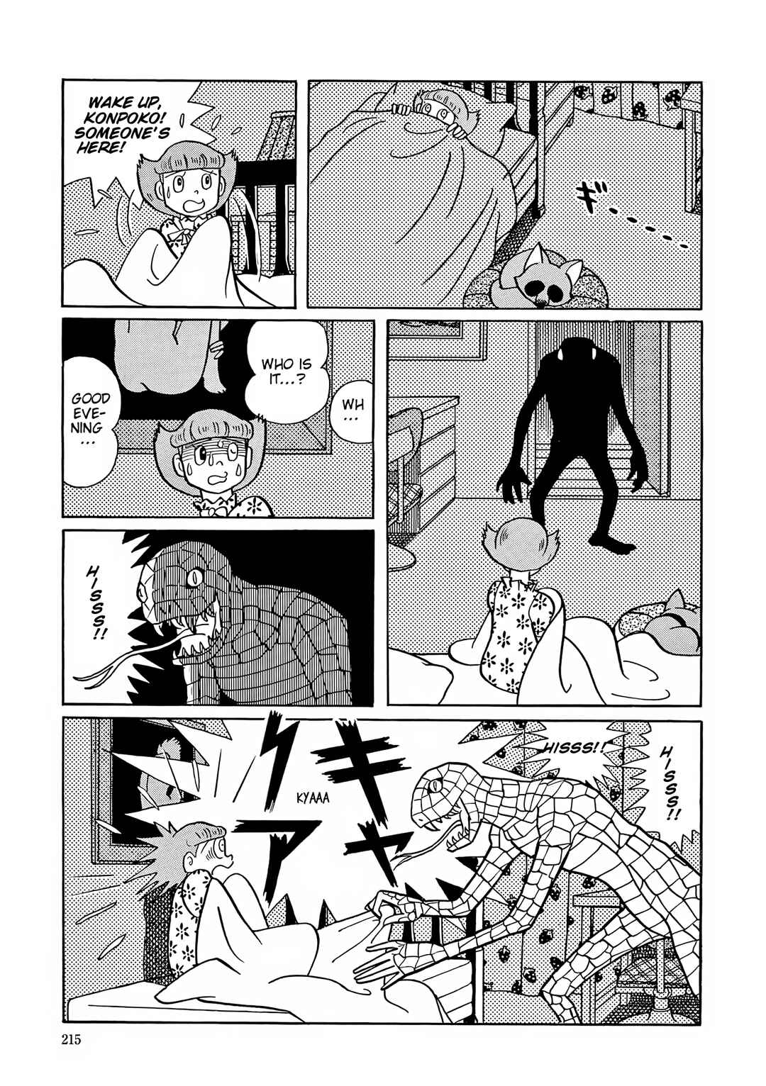 Chapter 36 - Page 3