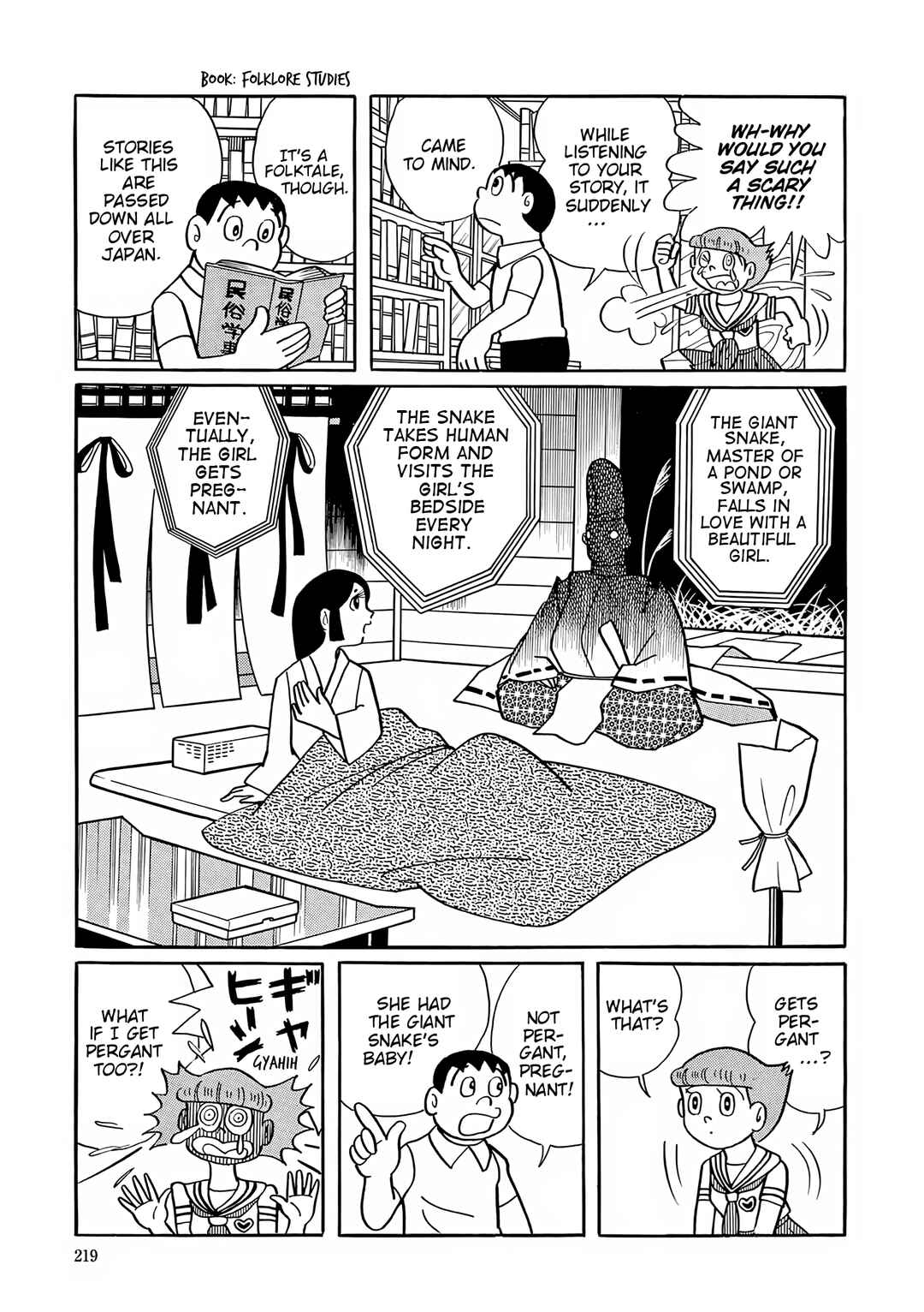 Chapter 36 - Page 7