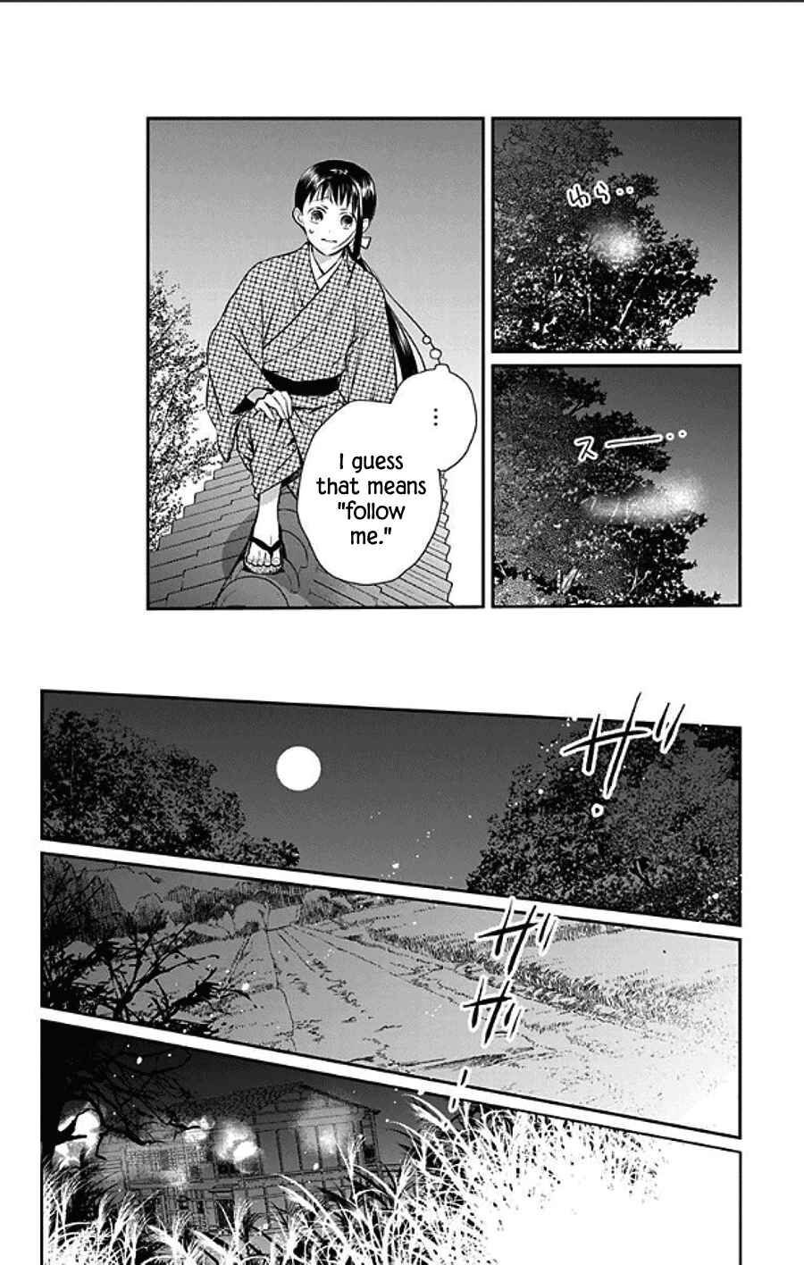 Chapter 48 - Page 16