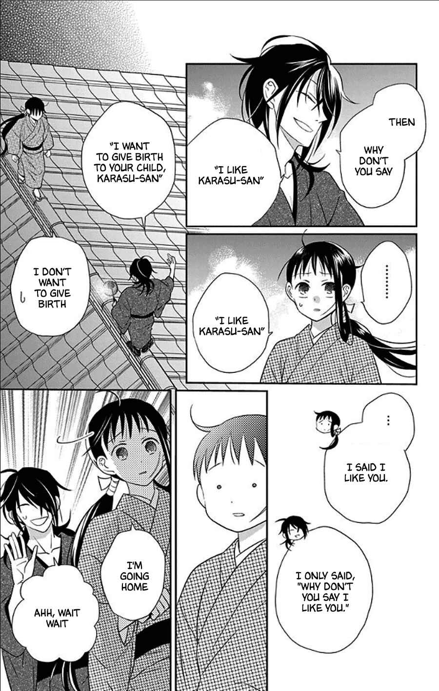 Chapter 48 - Page 19