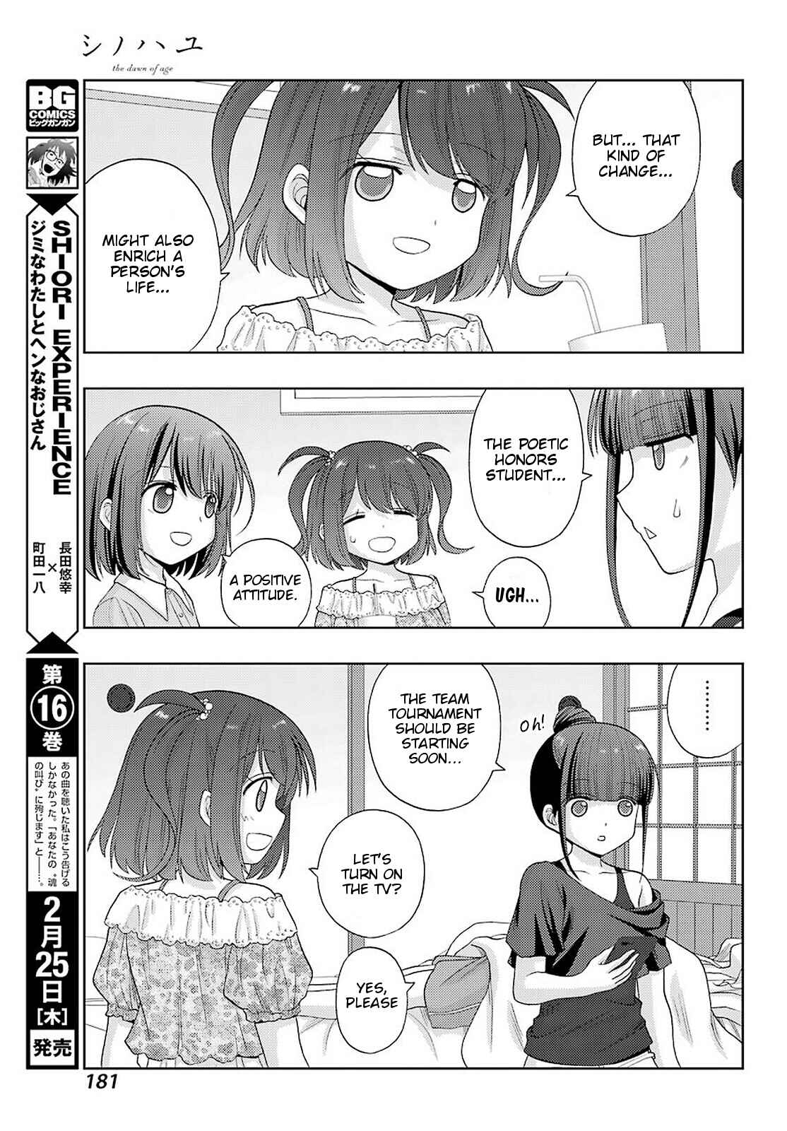 Chapter 86 - Page 12