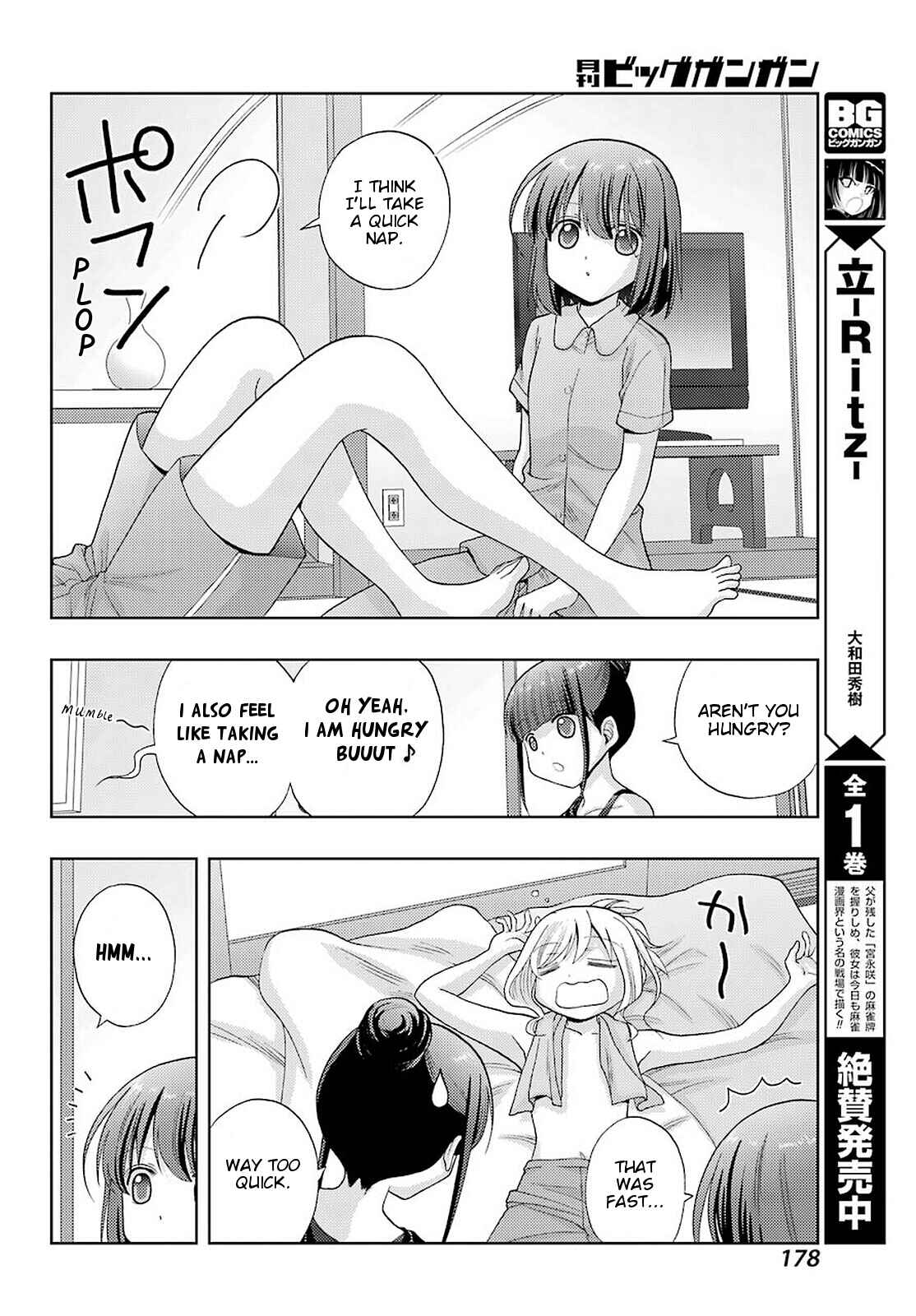 Chapter 86 - Page 9