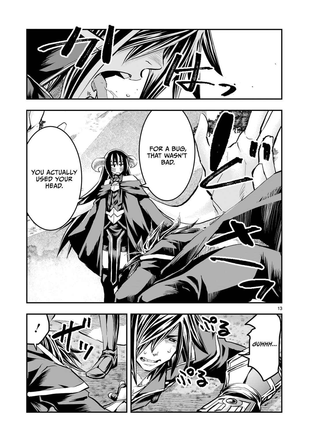 Chapter 41 - Page 14
