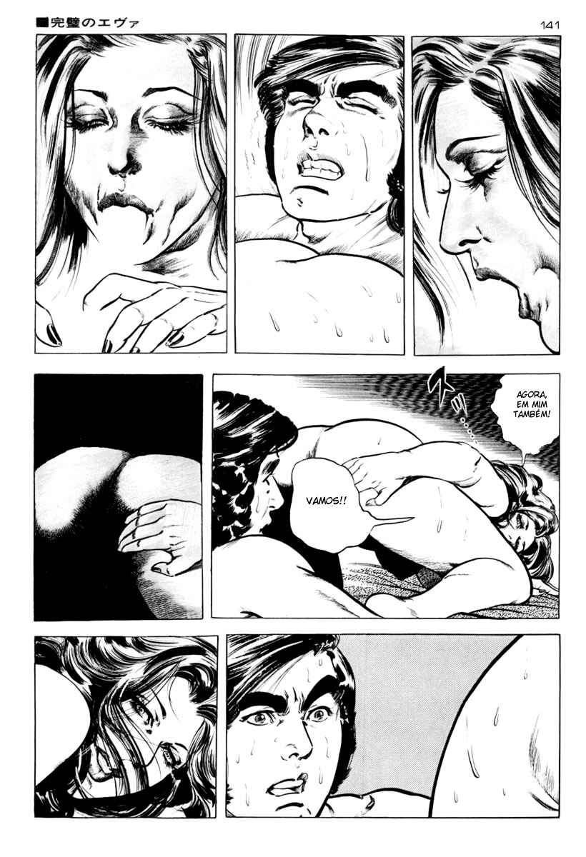 Chapter 18 - Page 17