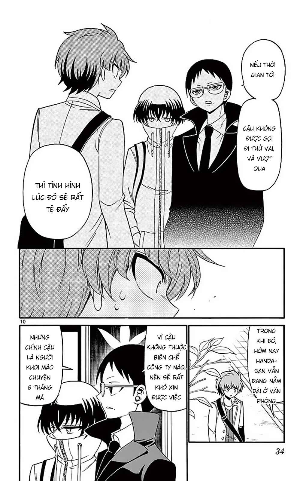 Chapter 58 - Page 12