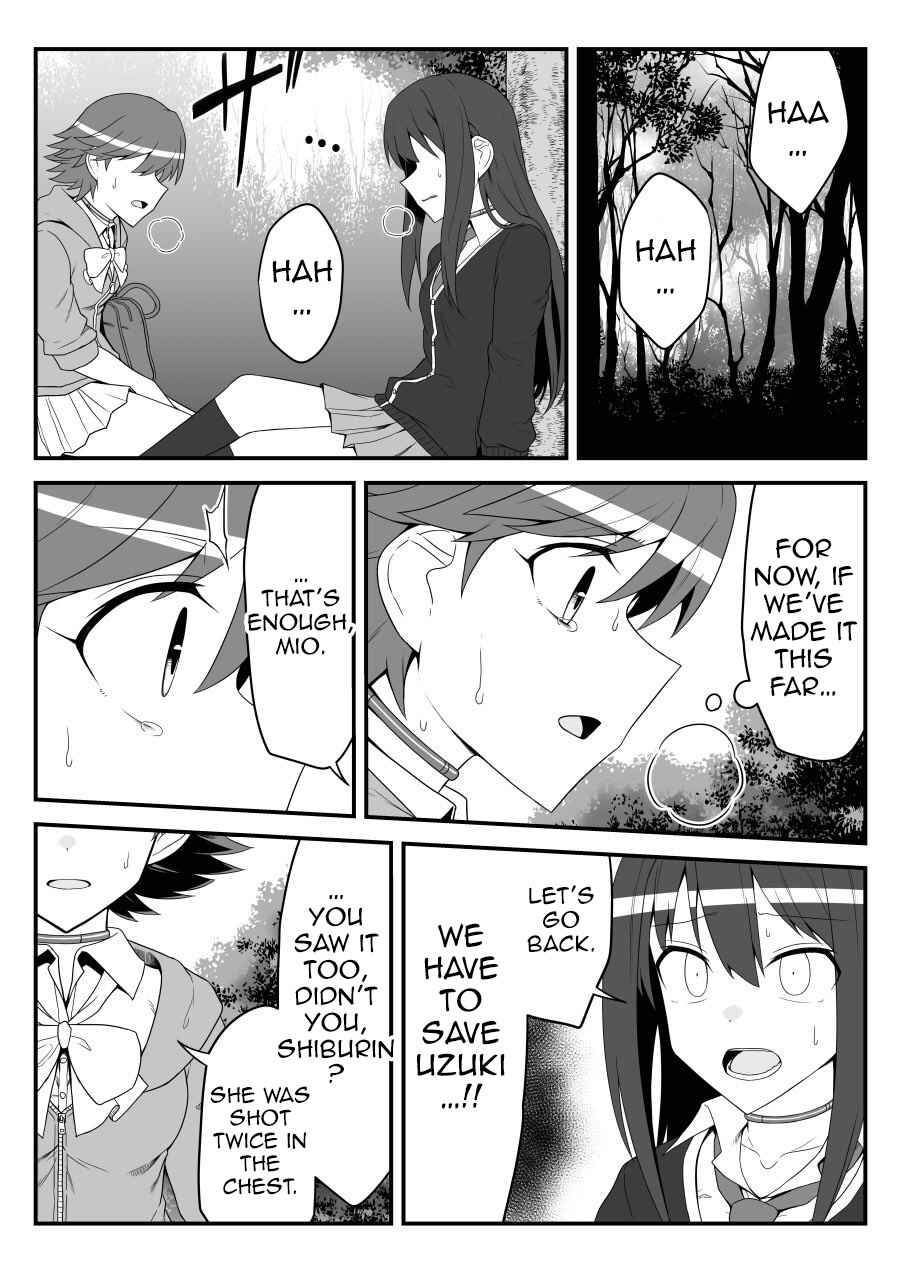 Chapter 47 - Page 1
