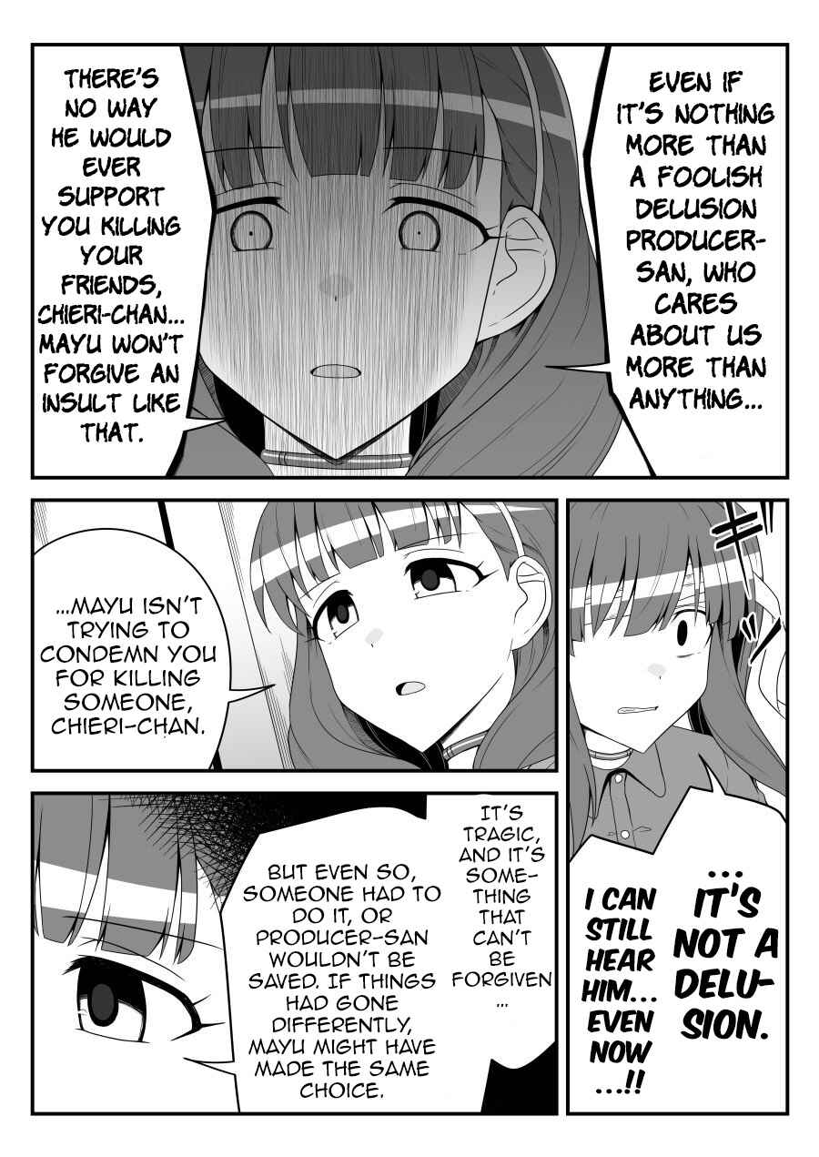 Chapter 47 - Page 12