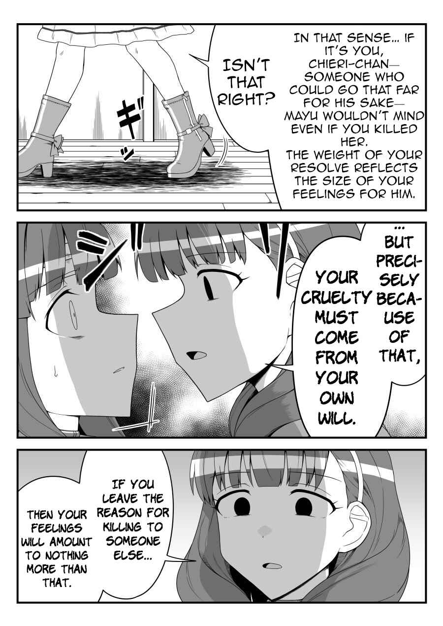 Chapter 47 - Page 13