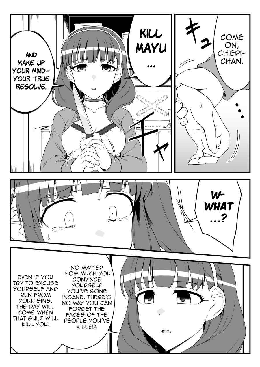 Chapter 47 - Page 17