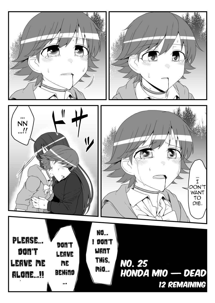 Chapter 47 - Page 5