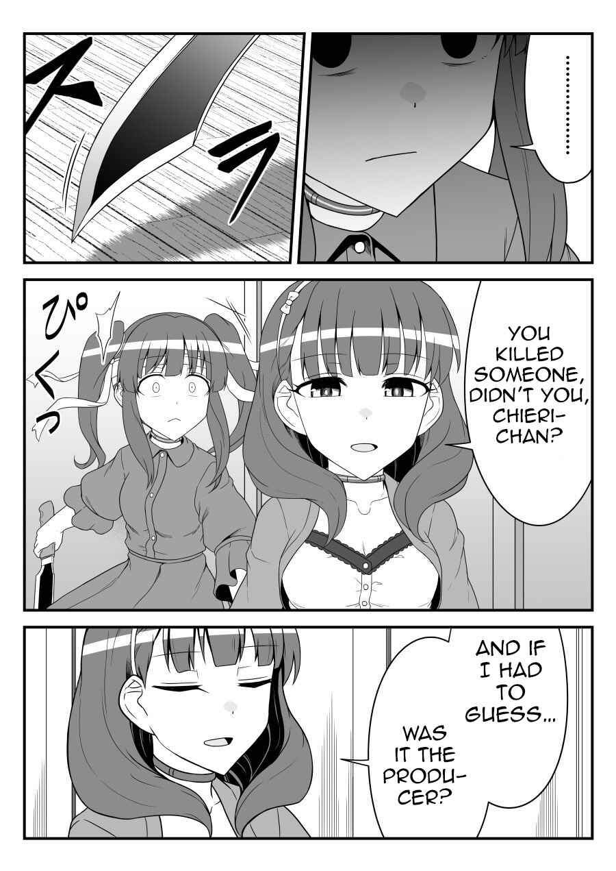 Chapter 47 - Page 8