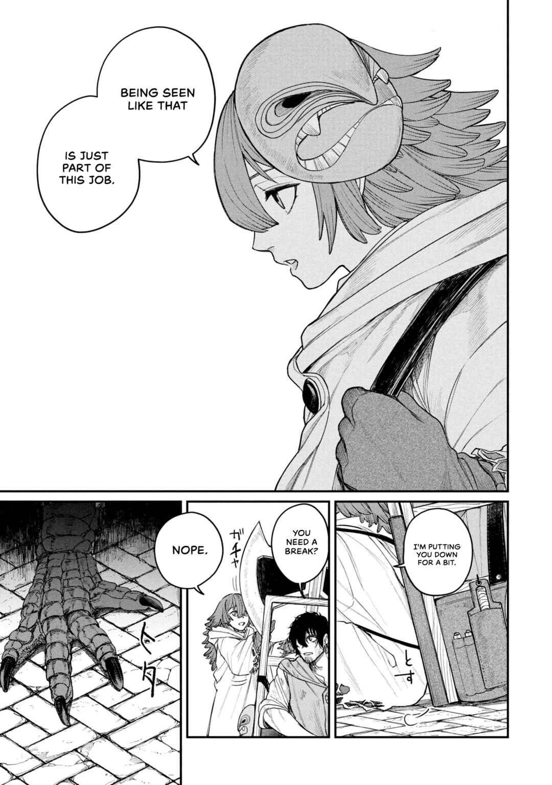 Chapter 1 - Page 12