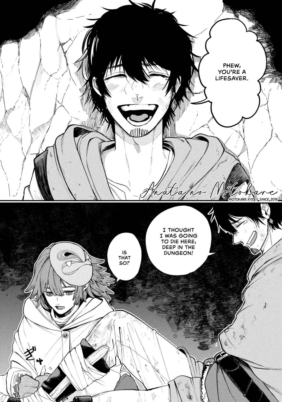 Chapter 1 - Page 2