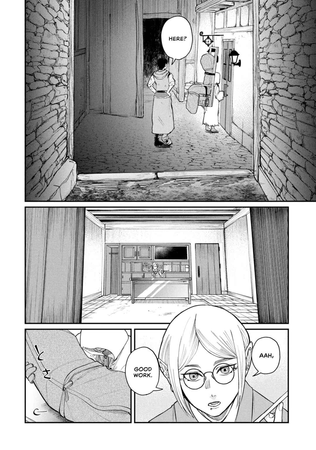 Chapter 1 - Page 34