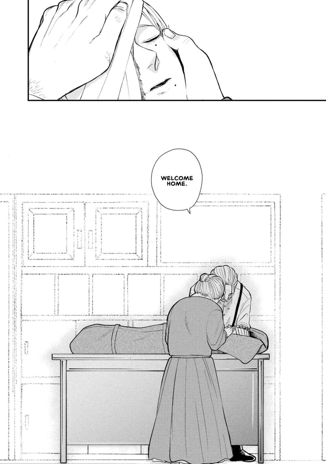 Chapter 1 - Page 43