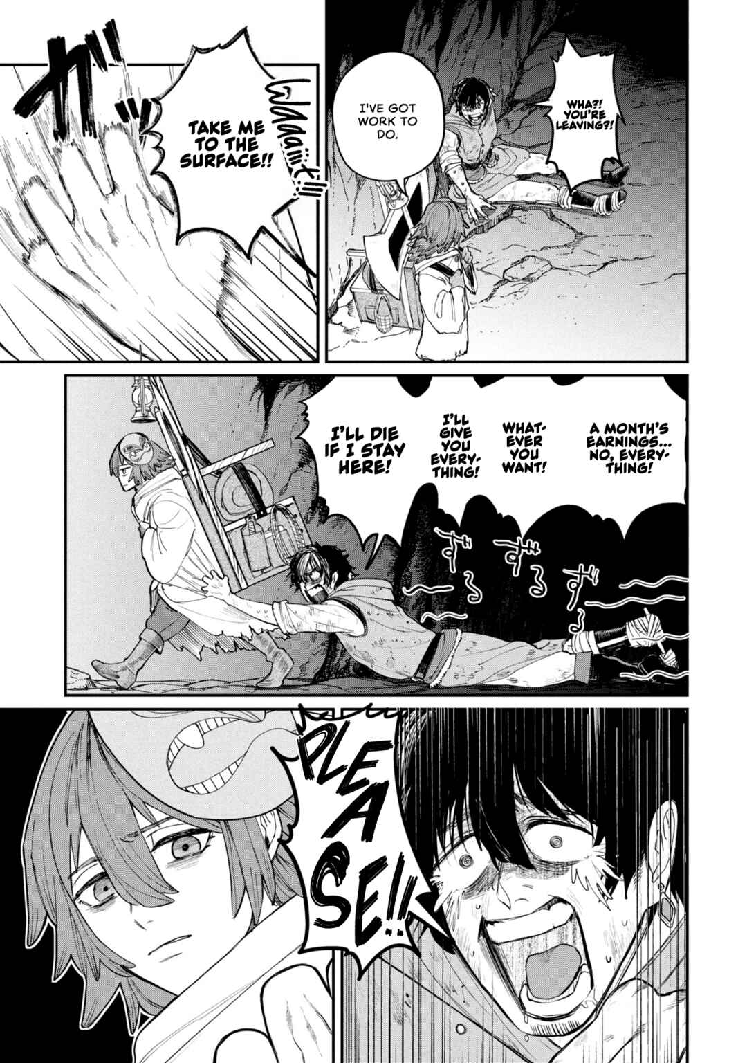 Chapter 1 - Page 6