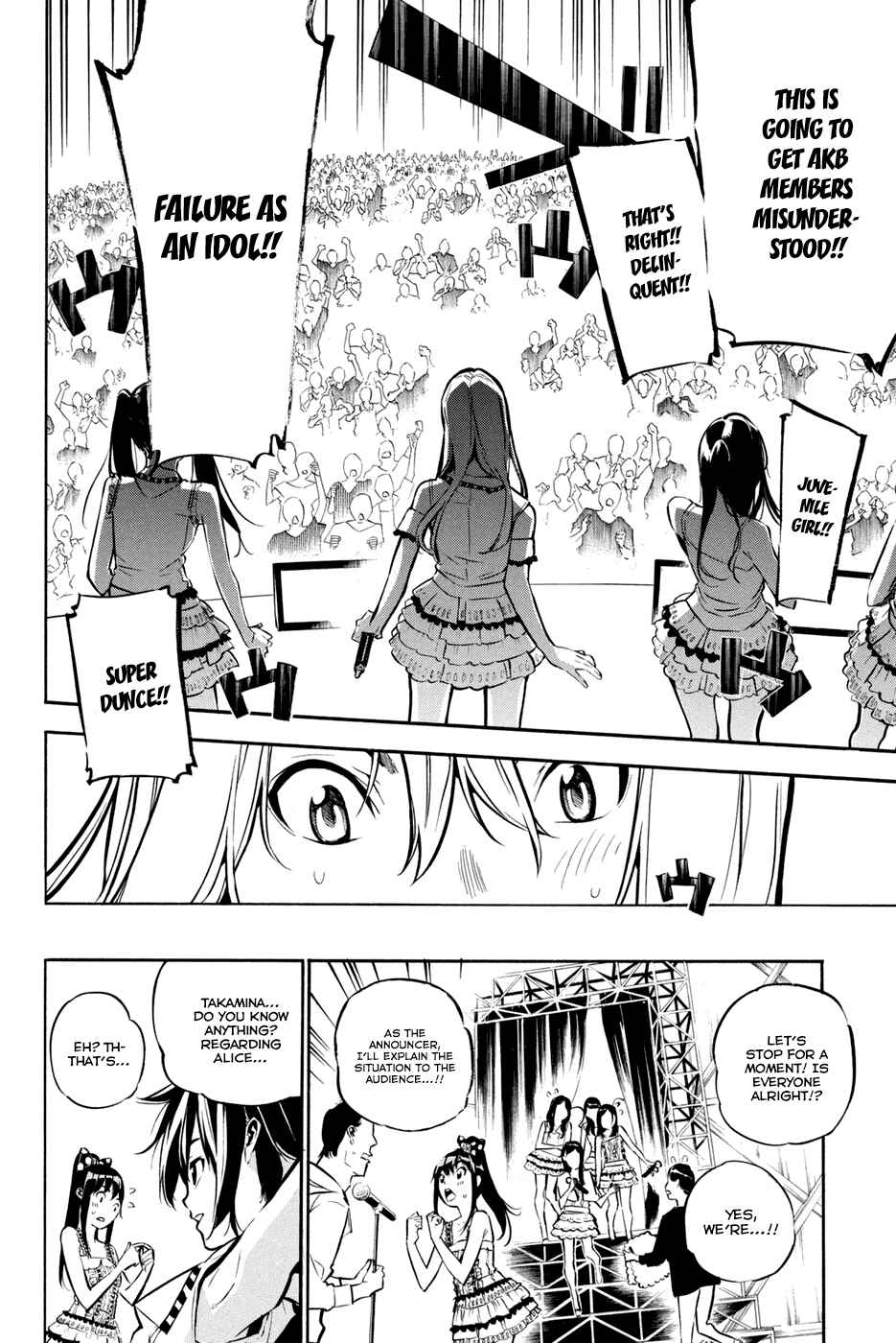 Chapter 195 - Page 8