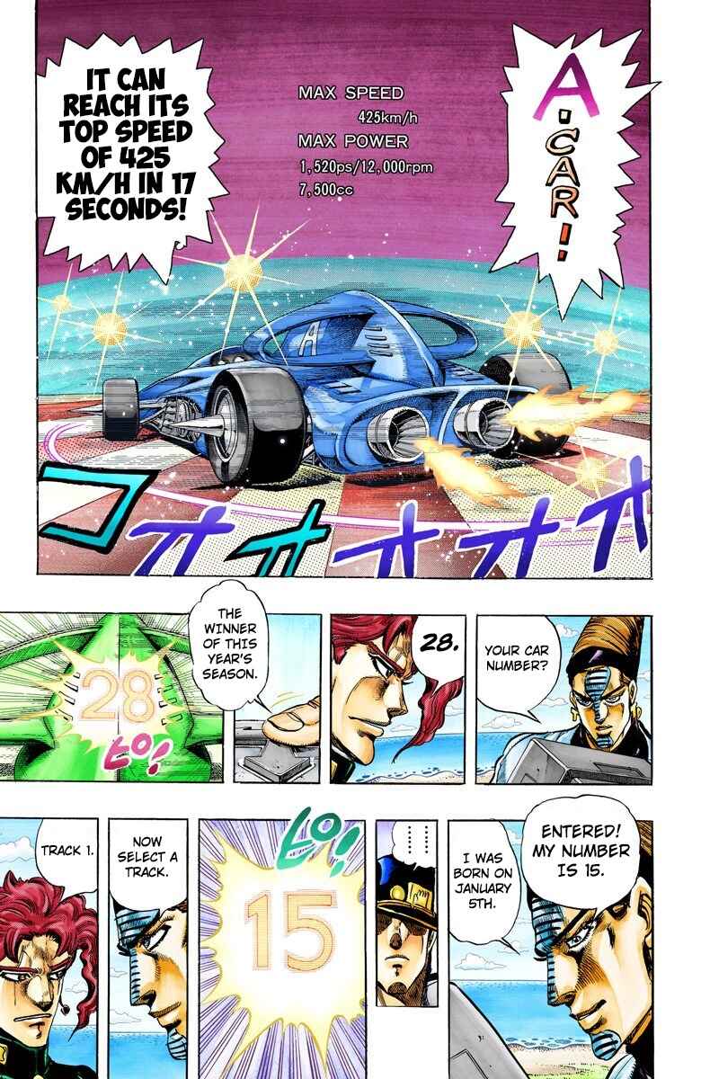 Chapter 117 - Page 12