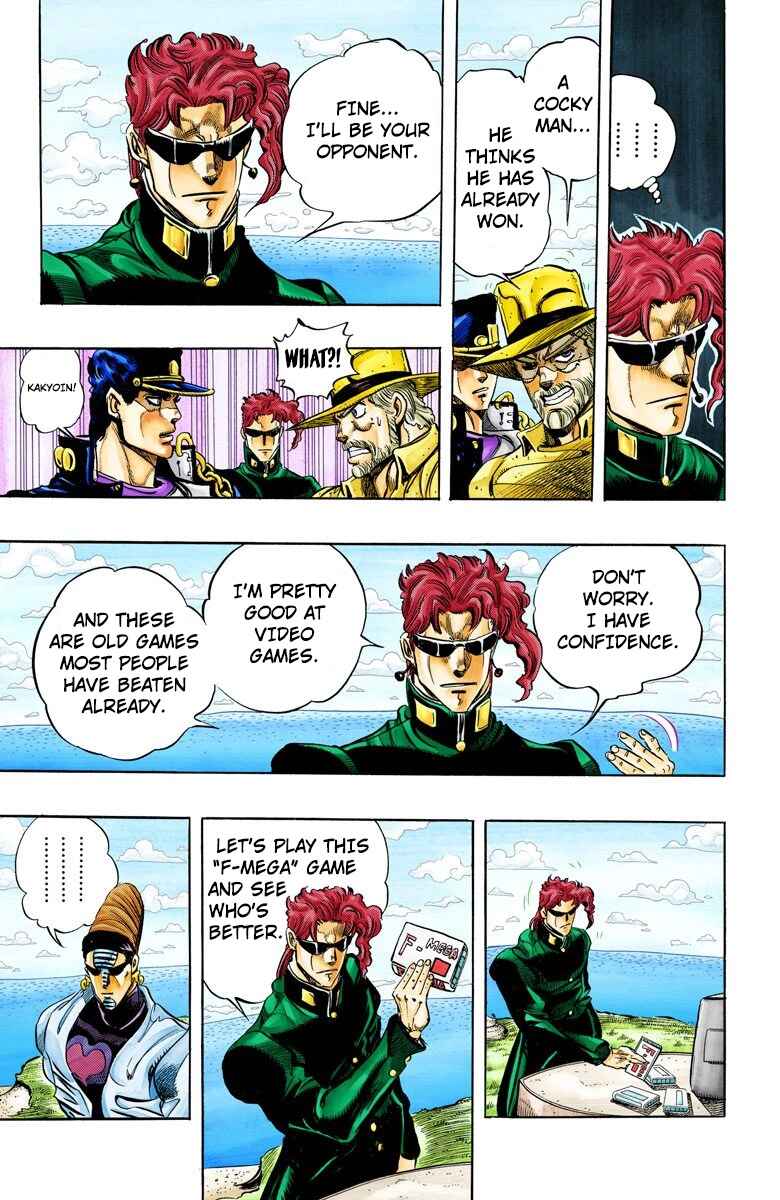 Chapter 117 - Page 6