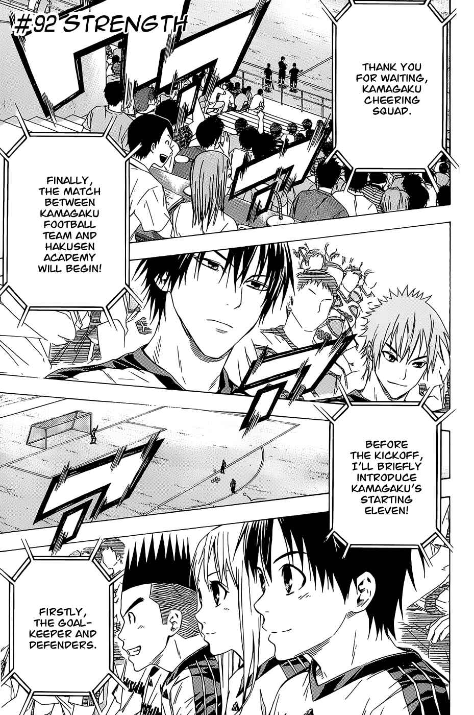 Chapter 92 - Page 1