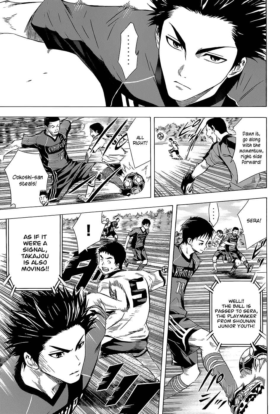 Chapter 92 - Page 13