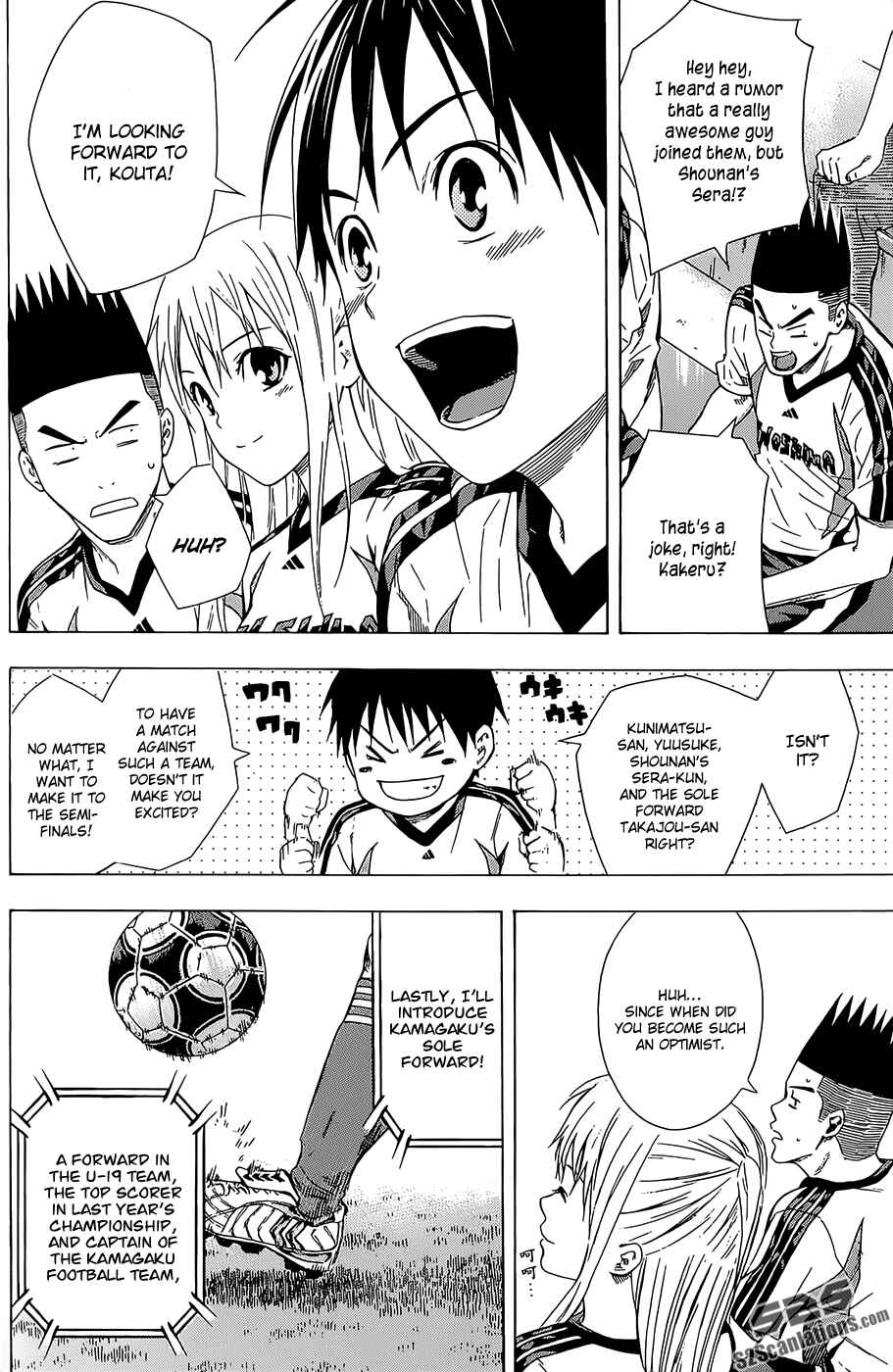 Chapter 92 - Page 6