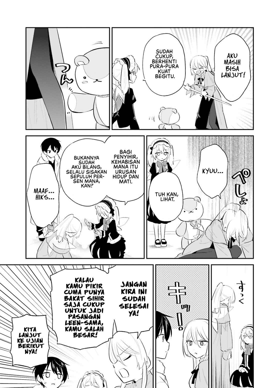 Chapter 97 - Page 13