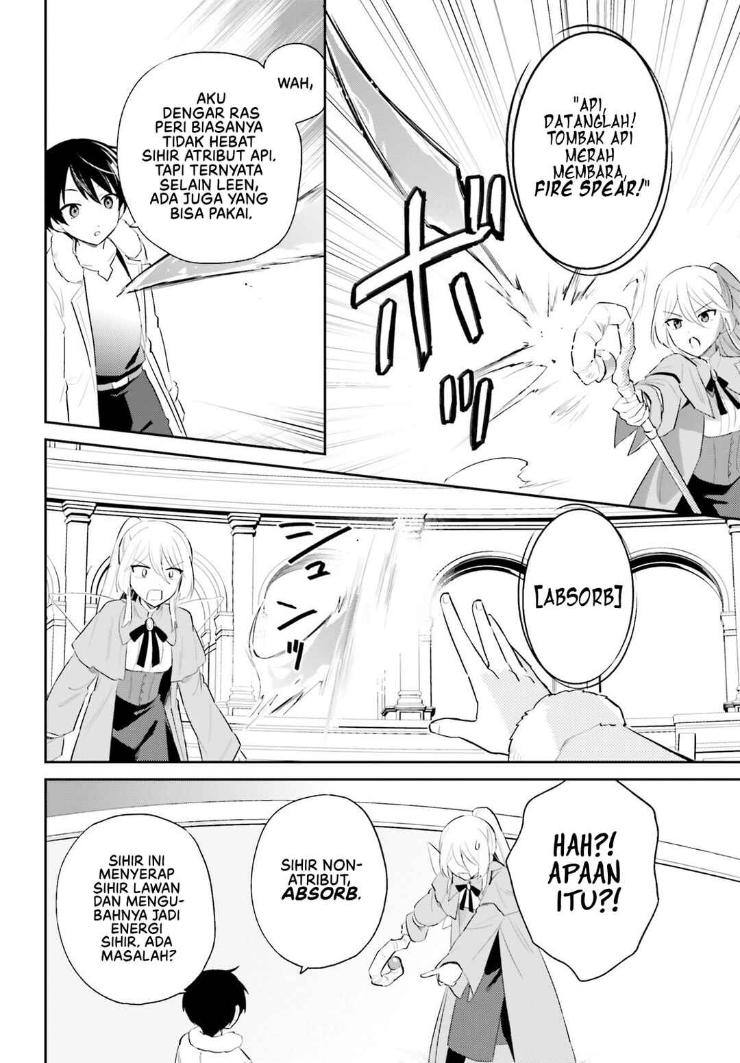 Chapter 97 - Page 8