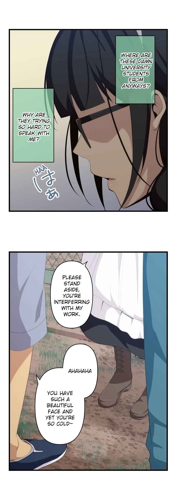 Chapter 146 - Page 15