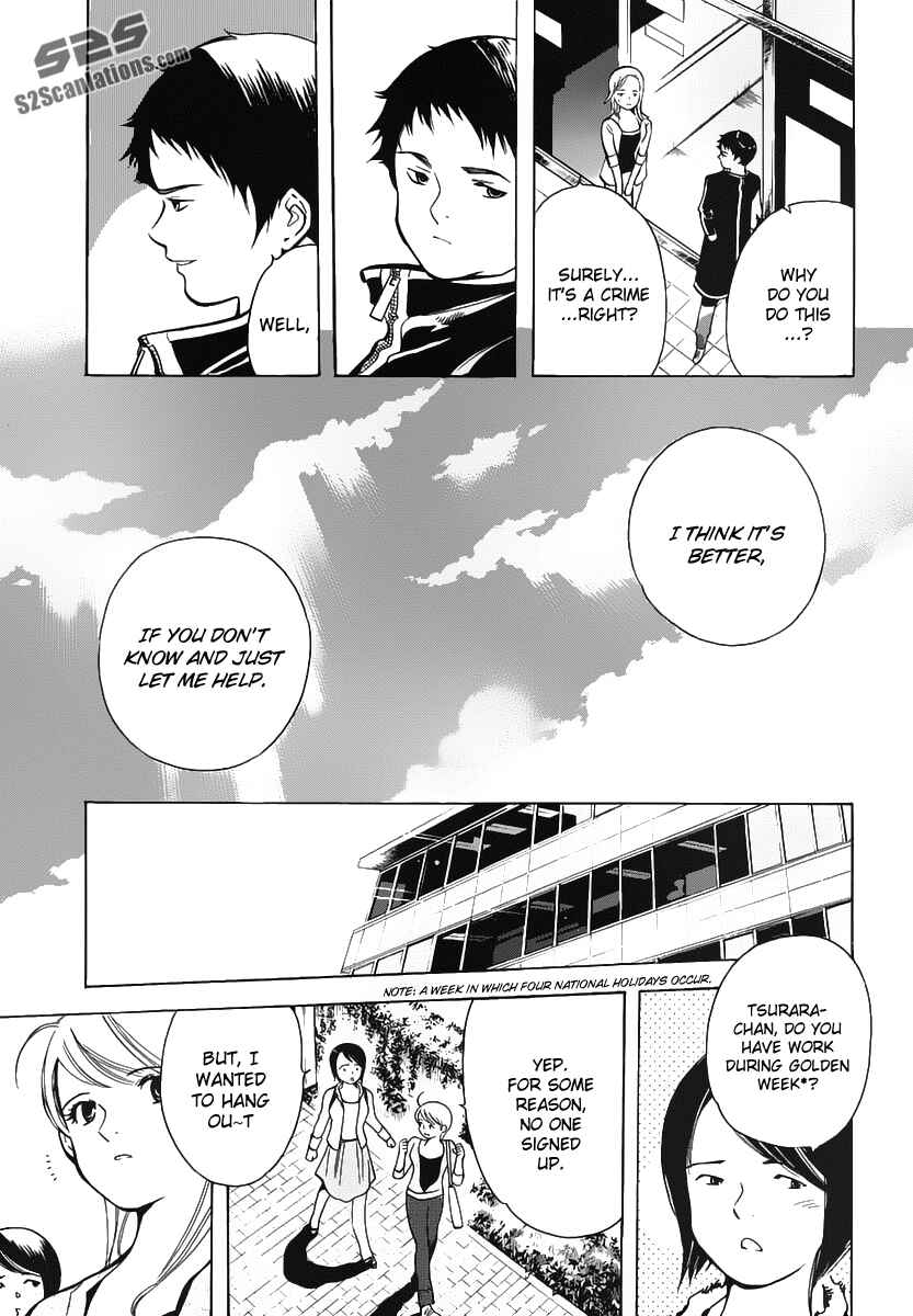 Chapter 73 - Page 13