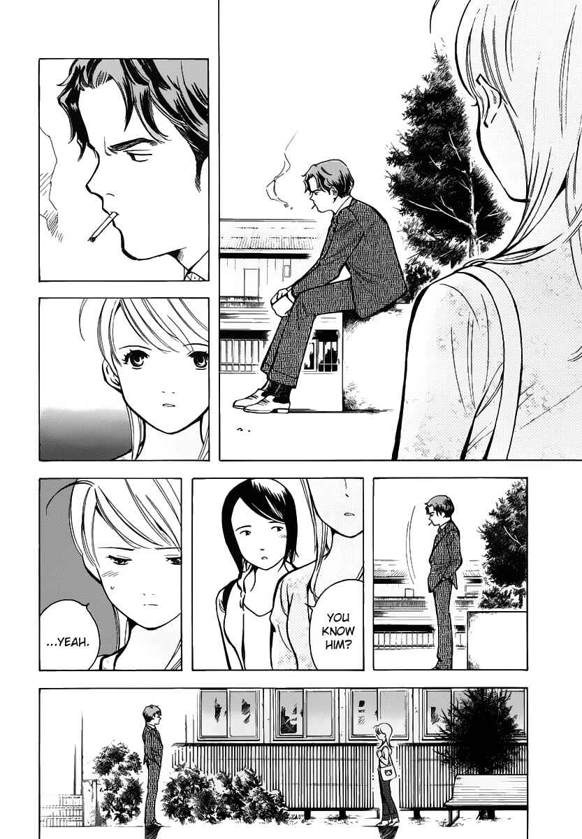 Chapter 73 - Page 14