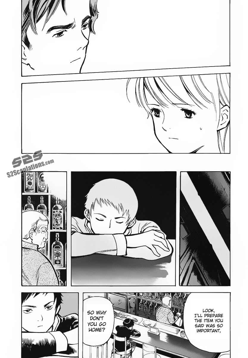 Chapter 73 - Page 15