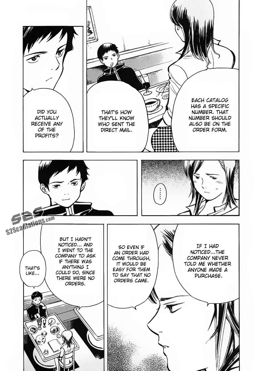 Chapter 73 - Page 7