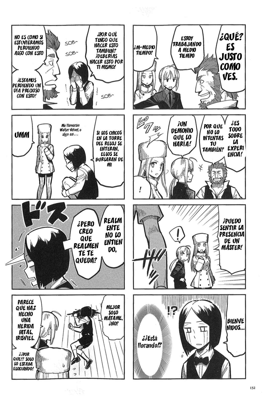 Chapter 0.2 - Page 3
