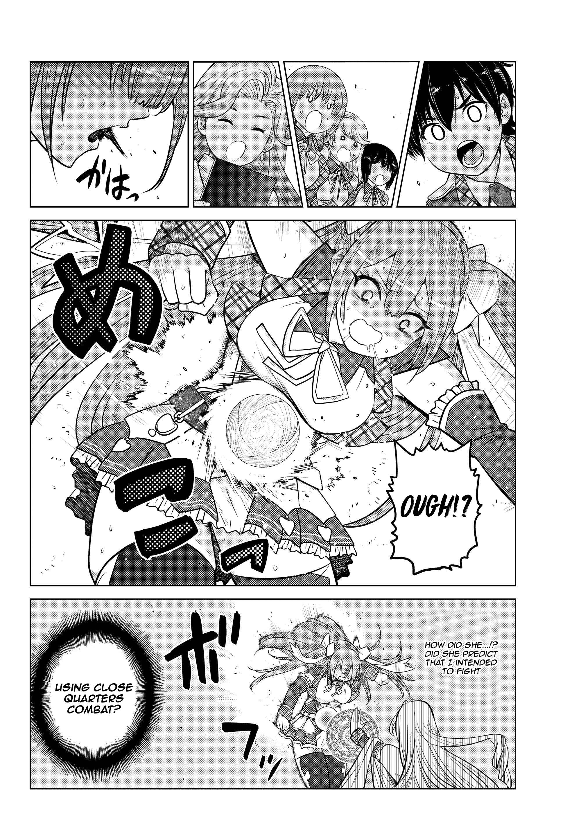 Chapter 2.1 - Page 17